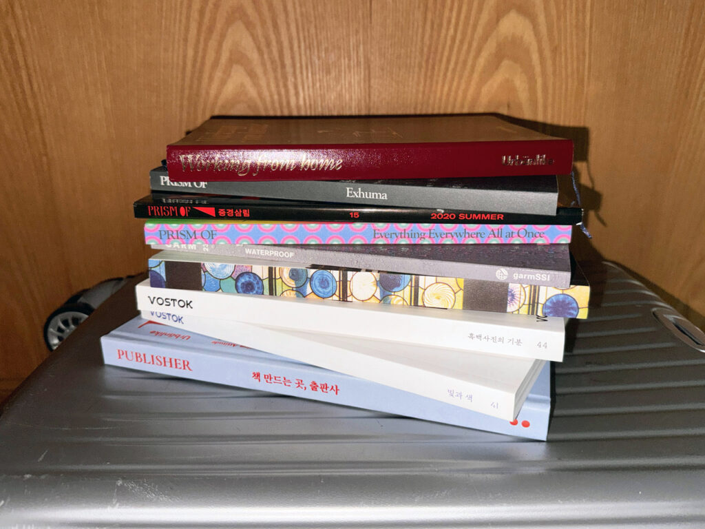 領取韓國獨立出版的處方箋——5本紙本刊物：從建材到電影，從日常到藝術