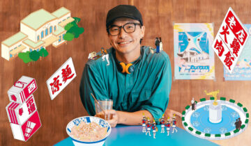 插畫家湯士賢徒步嘉義街頭：圓環、木屋、雞肉飯——將老派符碼繪製摩登地圖