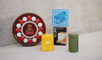 手のひらサイズの日本のお土産5選：ひとり占めしても、誰かと分けても。さりげなく「美味しい」を贈れる心遣い