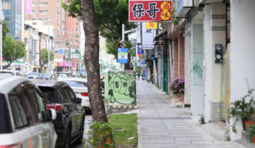 #在住者的南國眼光｜高雄在地人才懂的「通關密語」