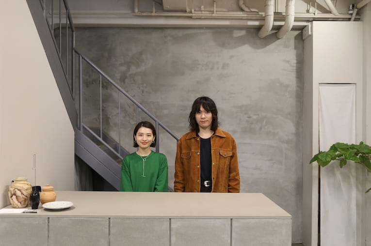 Muutos 小倉駅周辺 ショップ Herenow Kitakyushu