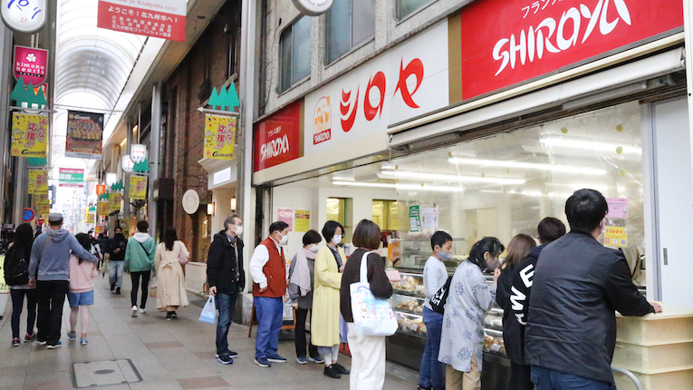 北九州 小倉駅周辺のローカルグルメ お土産スポット5選 Herenow Kitakyushu