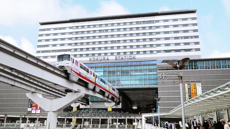 北九州 小倉駅周辺のローカルグルメ お土産スポット5選 Herenow Kitakyushu 北九州 小倉駅周辺のローカルグルメ お土産スポット5選 Herenow Kitakyushu