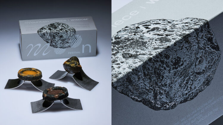 2025最帥氣的中秋節禮盒已誕生！WISDOM® ＸMountain Piece 片山西點