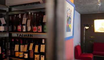 LOUU 露物四週年再創台味飲食新實踐「廟東 食肆」——台灣味 × 自然酒