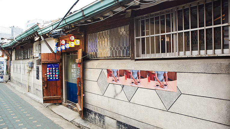 Ikseon-dong