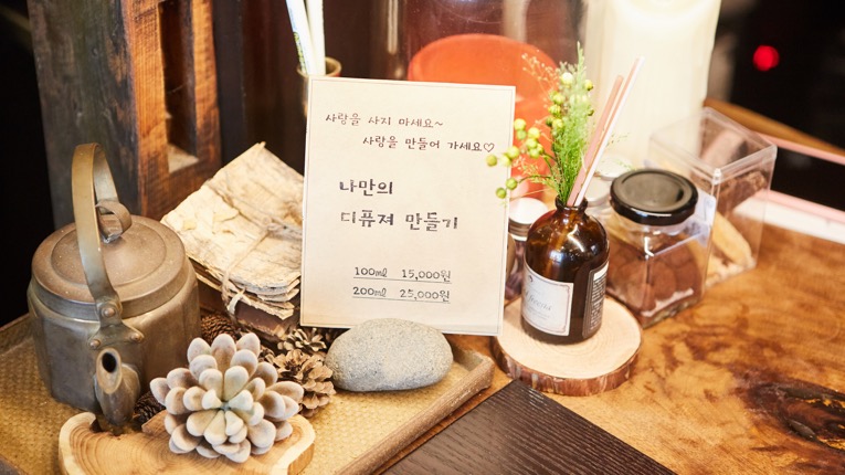 Ikseon-dong